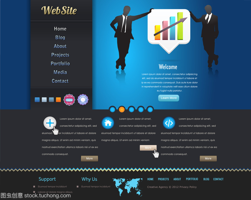 商務(wù)風(fēng)格網(wǎng)站設(shè)計(jì)中的矢量元素應(yīng)用